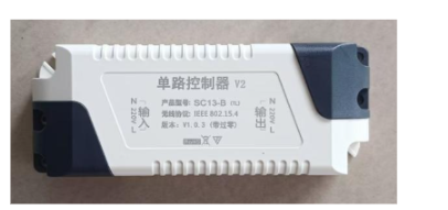 长条单路控制器