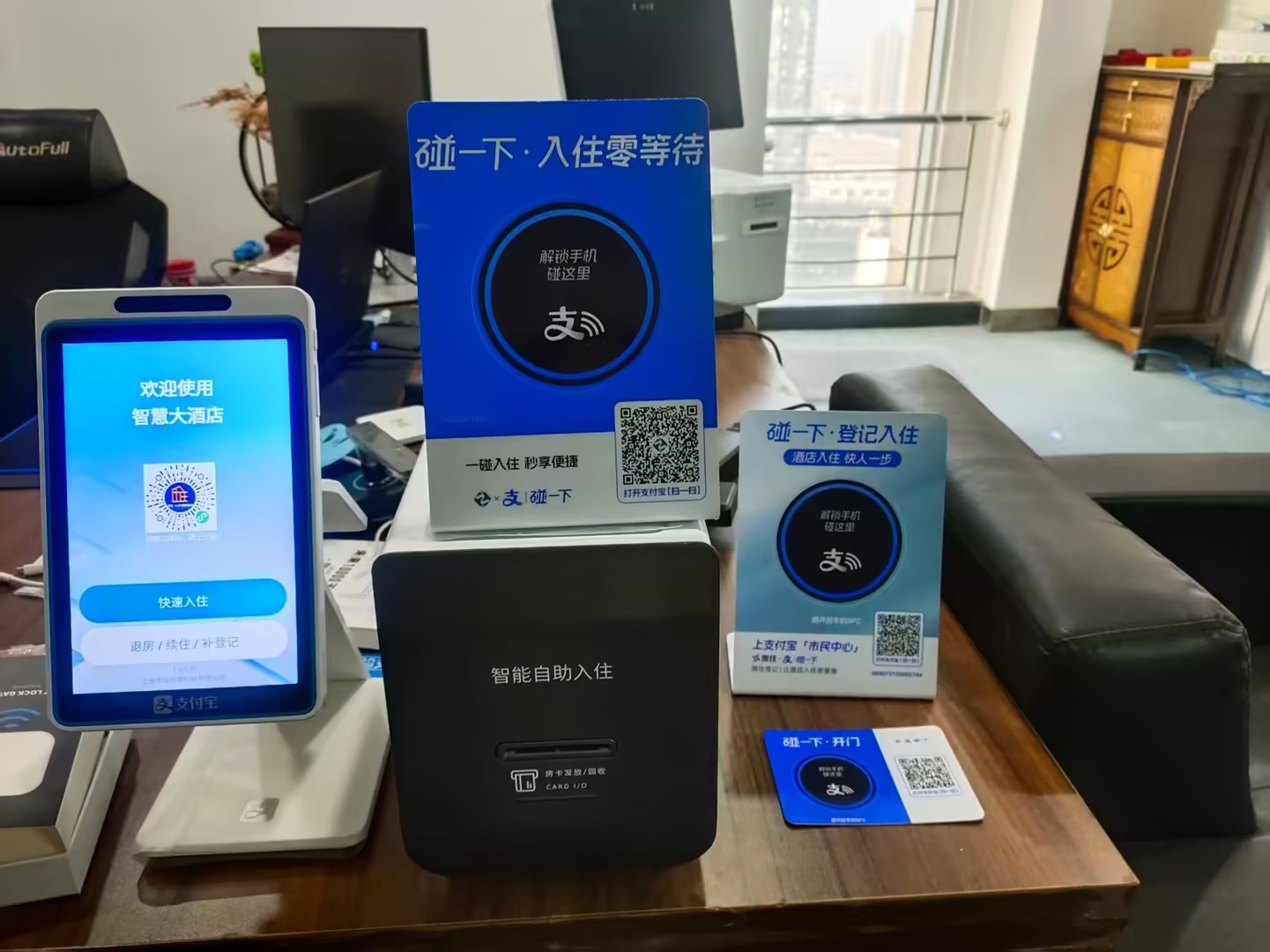 从入住到离店全闭环：酒店 “碰一碰” 服务，满足住客与酒店双重需求