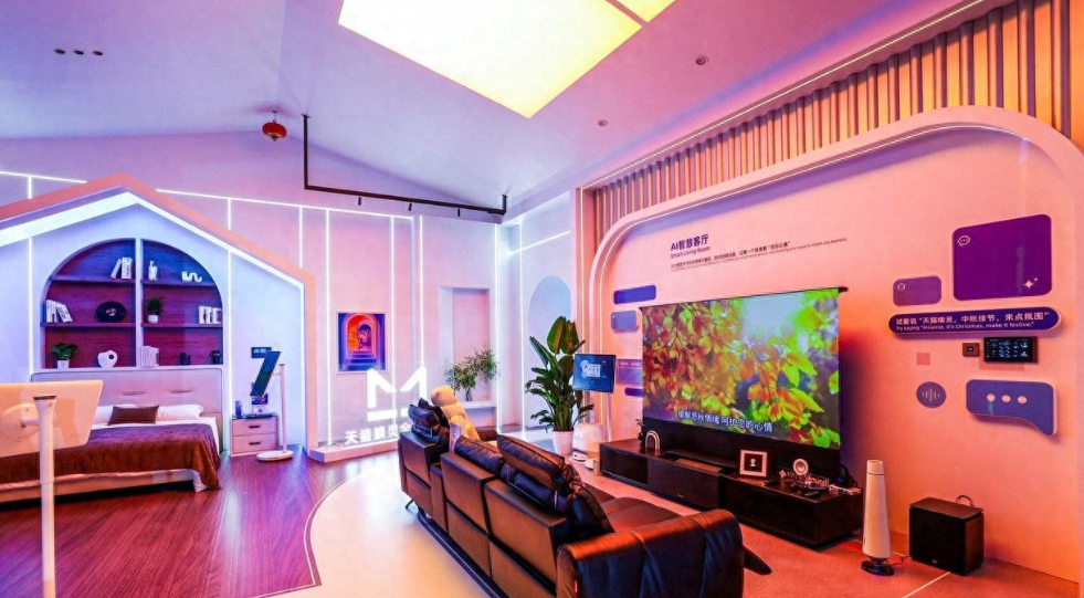 告别被动智能｜天猫精灵云栖大会发布两大核心产品，改写生活与出行方式